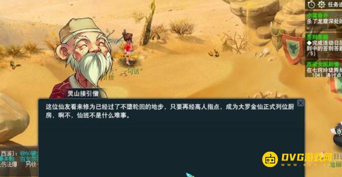 图片.png