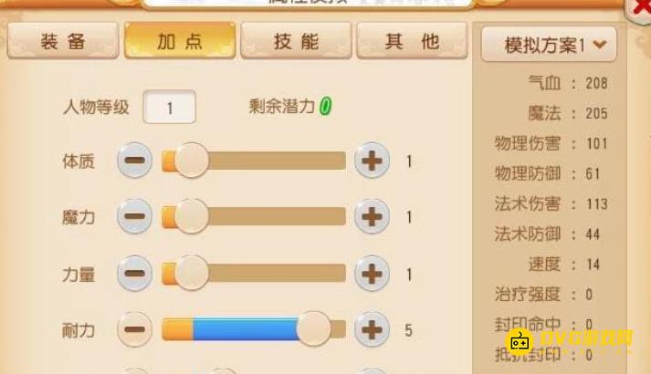 图片.png