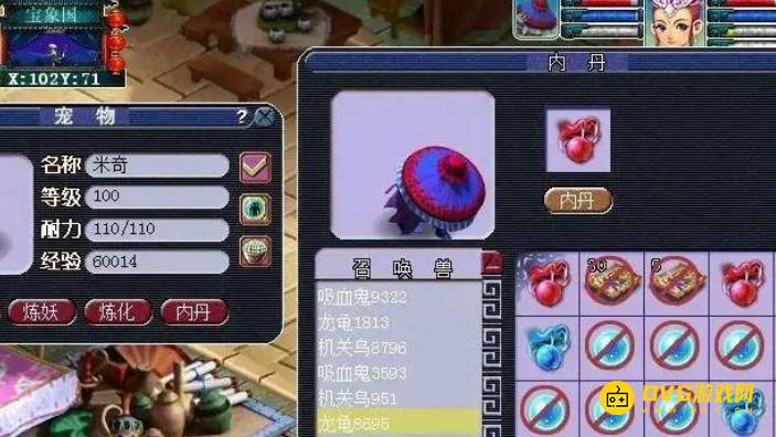 图片.png