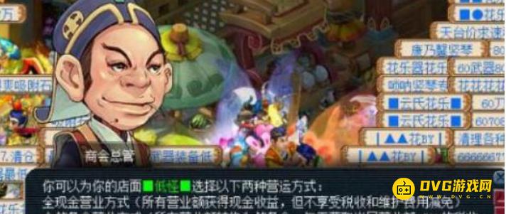 图片.png