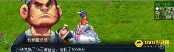 图片.png