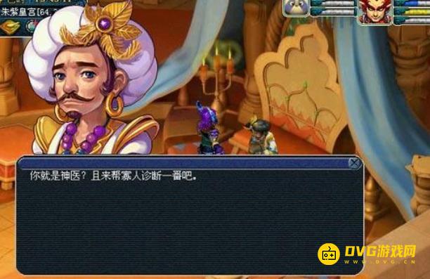 图片.png