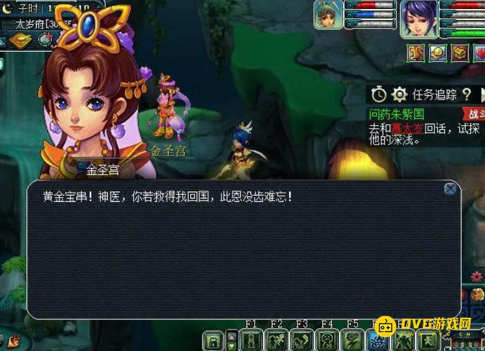 图片.png