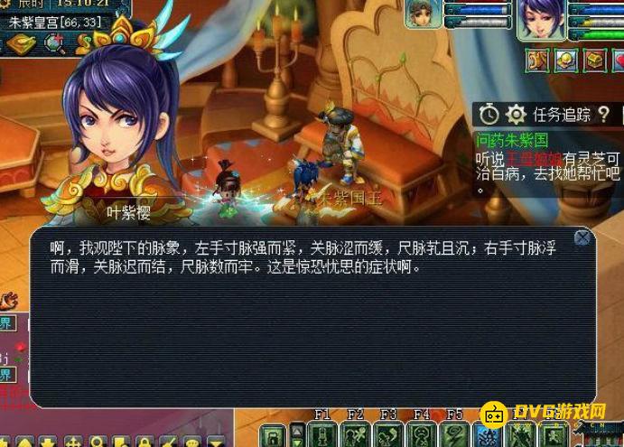 图片.png