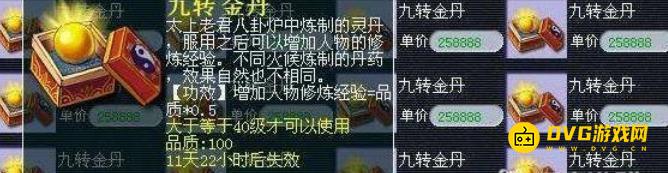 图片.png