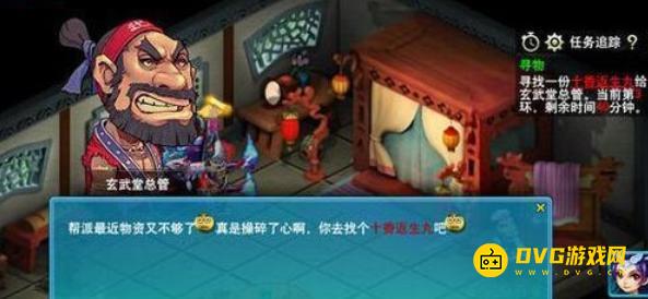 图片.png