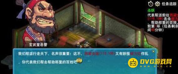 图片.png