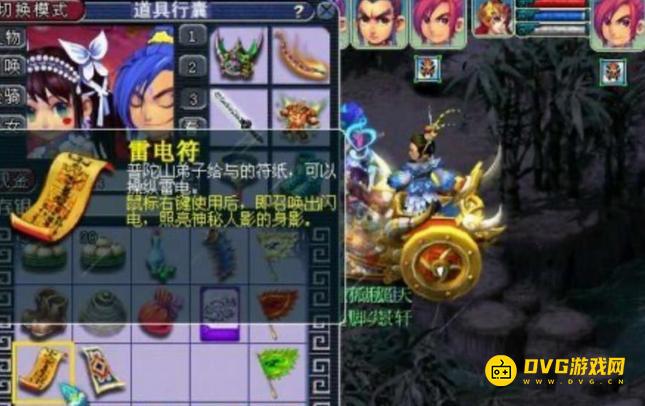 图片.png