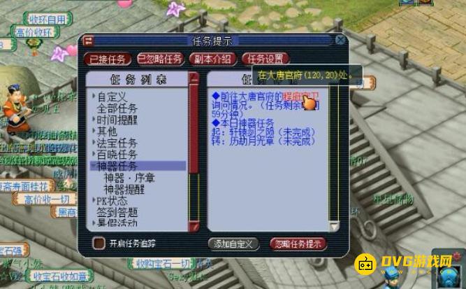 图片.png
