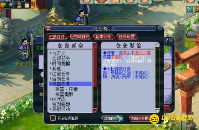 图片.png