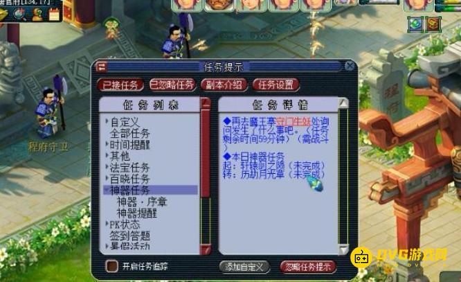图片.png