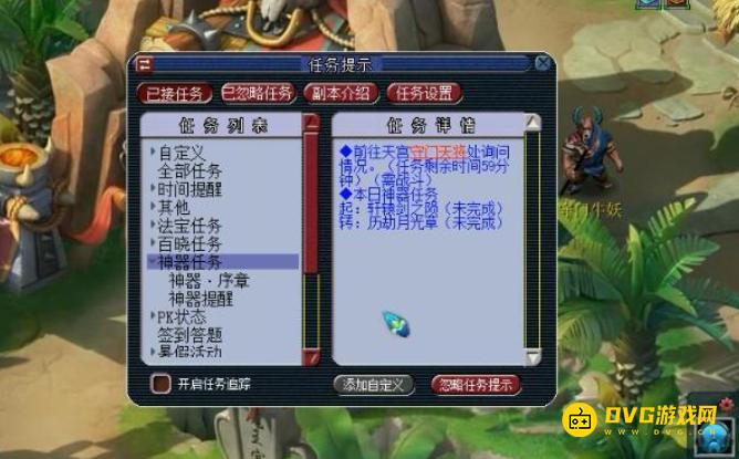 图片.png