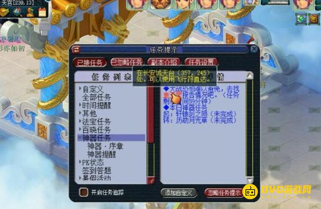 图片.png