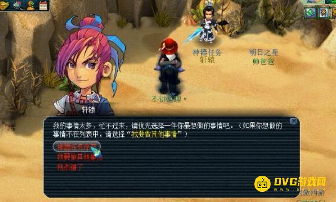 图片.png