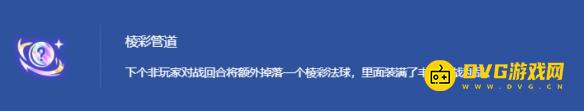 游侠网7