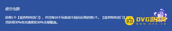 游侠网6