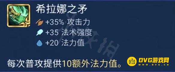 《金铲铲之战》青龙刀是哪个装备-青龙刀叫什么