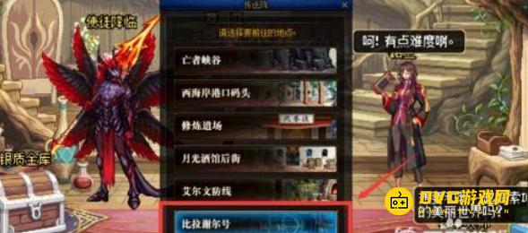 图片.png