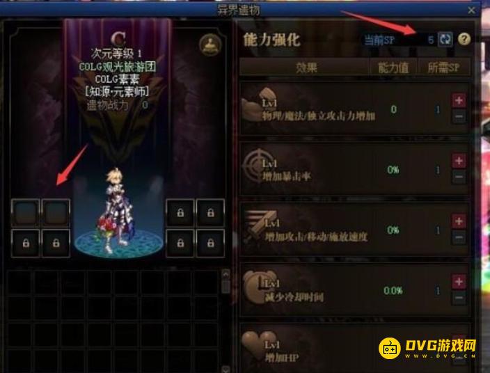 图片.png
