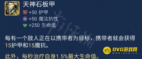 游侠网4