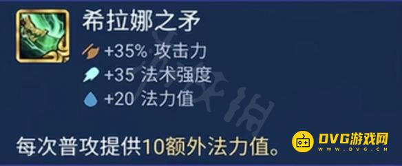 游侠网5
