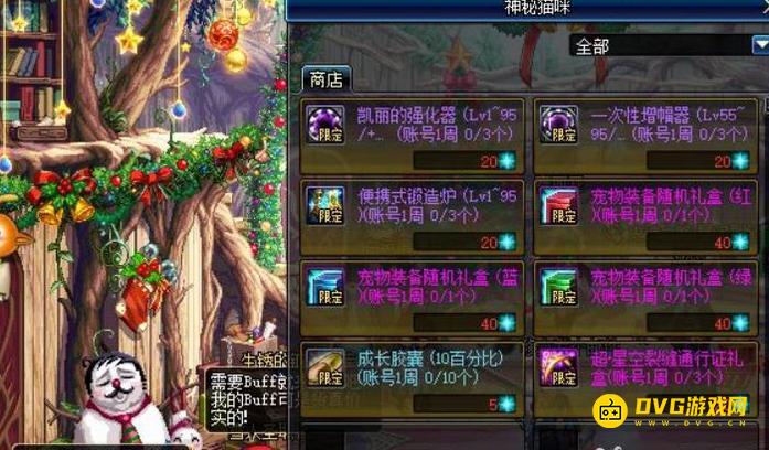 图片.png