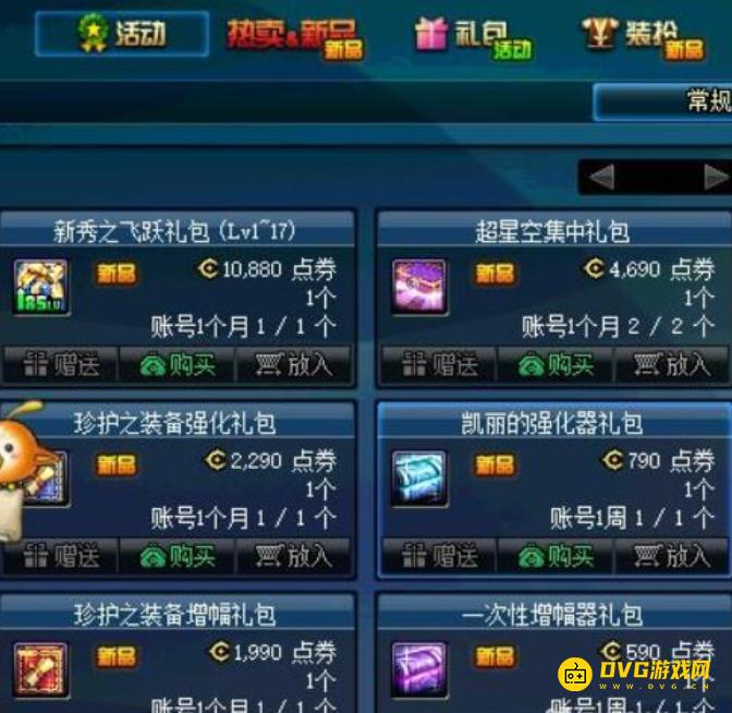 图片.png