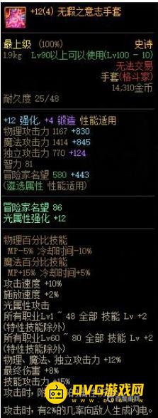 1747034964292840.png 图片.png