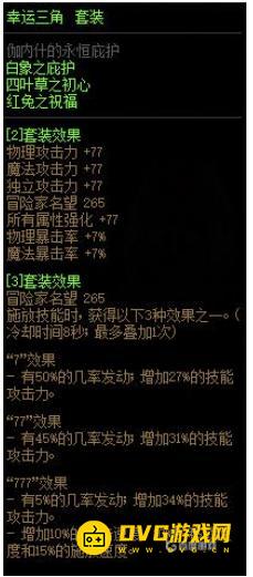 1747034974380339.png 图片.png