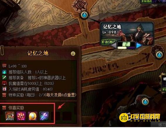 1747035312544056.png 图片.png