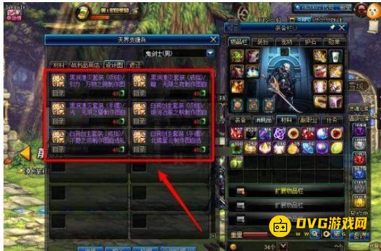 图片.png