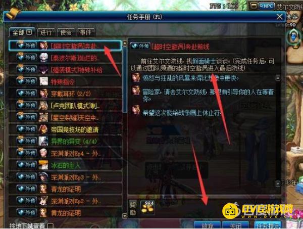 1747036067507377.png 图片.png