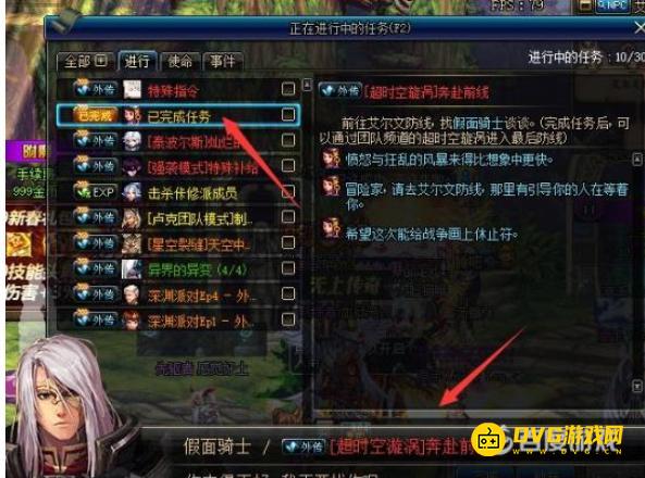 1747036071408369.png 图片.png
