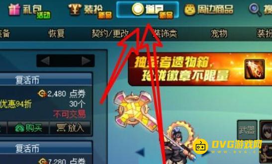 图片.png