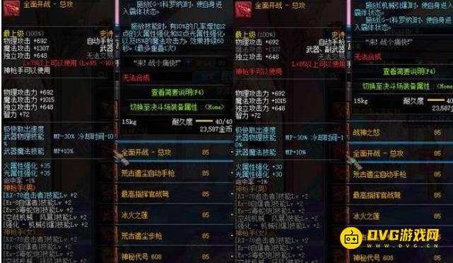 1747098300182346.png 图片.png