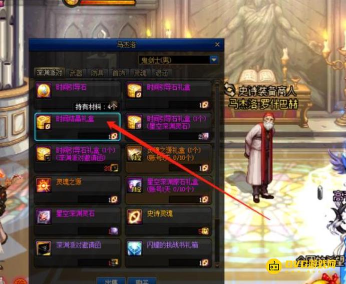 图片.png
