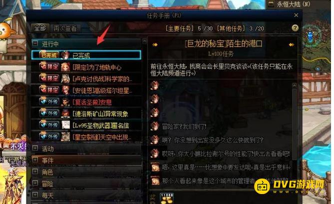 图片.png