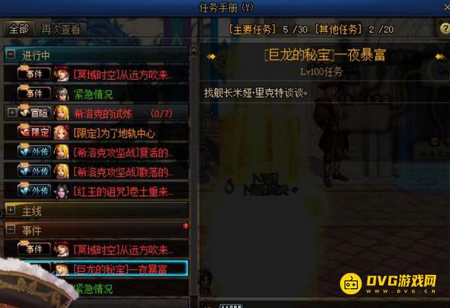 图片.png