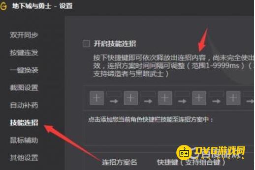 1747101396449373.png 图片.png