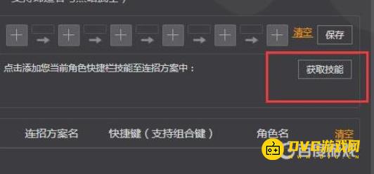1747101400926005.png 图片.png
