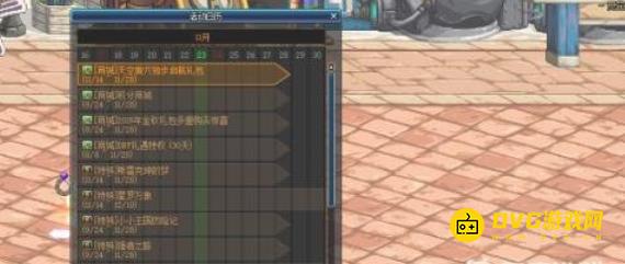 图片.png