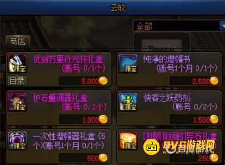 图片.png