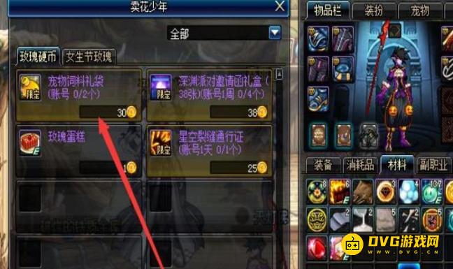 图片.png