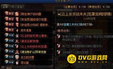 图片.png
