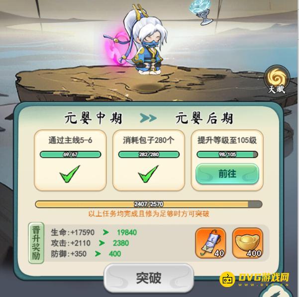 图片.png