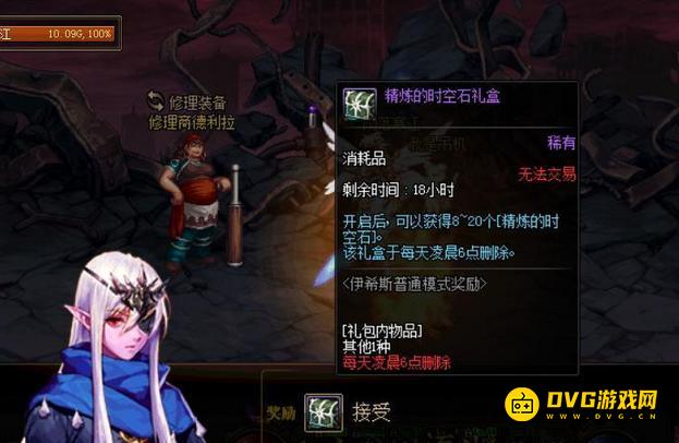 图片.png