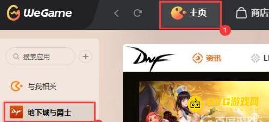 图片.png