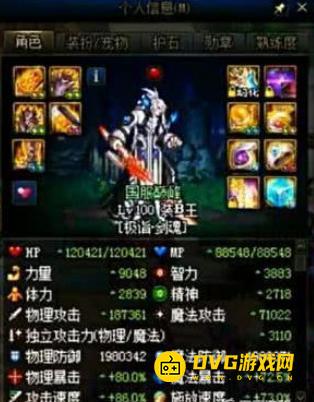 图片.png