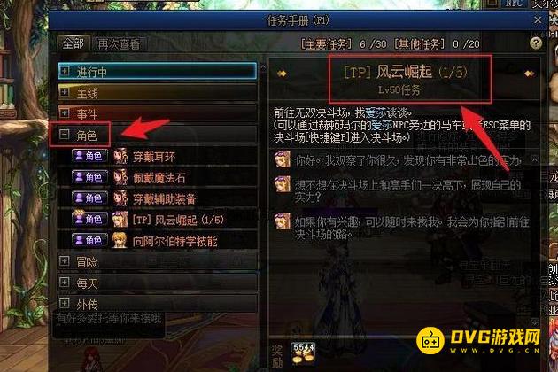 图片.png