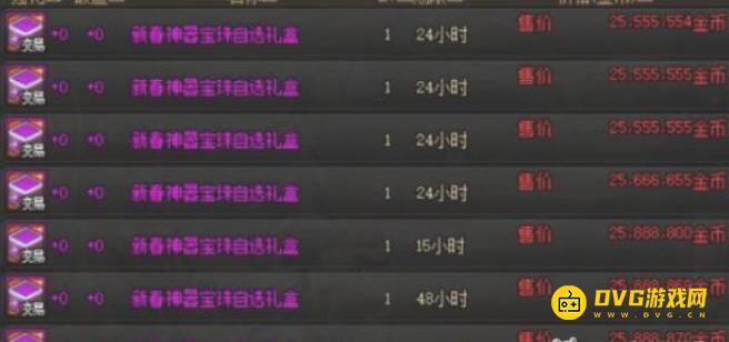 图片.png